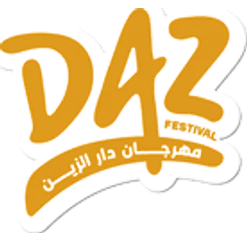 DAZ Festival logo